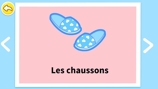 Objets de ma Maison - Éducatif Screen 3