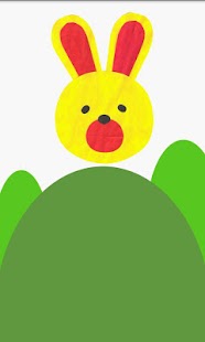 How to download 까꿍이 1.2 apk for pc