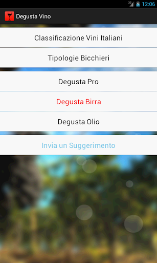 【免費生活App】Degusta Vino-APP點子