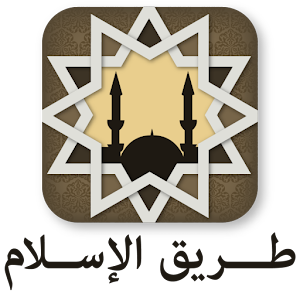 كتابة الأرقام العربية   android apps on google play