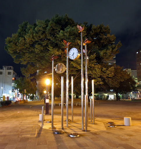 厚木公園 噴水時計 Portal In Nakachō Kanagawa Japan Ingress Intel