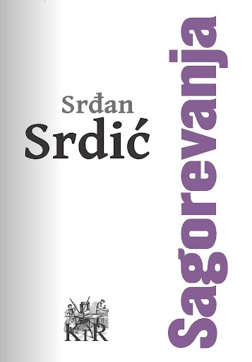 【免費書籍App】Srdic: Sagorevanja (promo)-APP點子