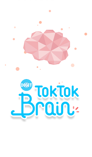 TokTok Brain for digit Trial