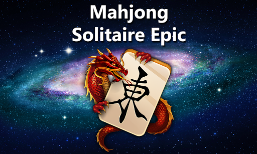 麻将: Mahjong Solitaire Epic