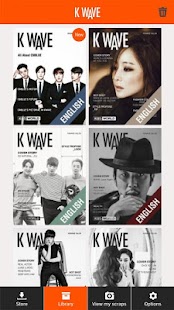 How to install KWAVE patch 1.1.4.8 apk for android