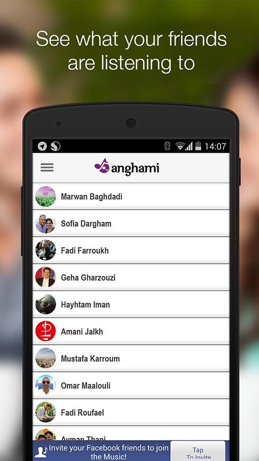 cancellare app tim vision