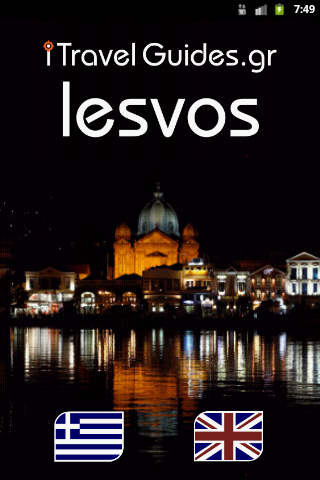 Lesvos