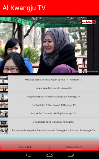 【免費教育App】Al Kwangju TV (Korea Selatan)-APP點子