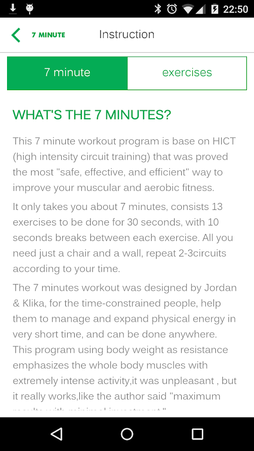 7 Minute Workout Printable Version