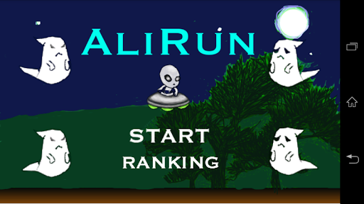 ALIRUN