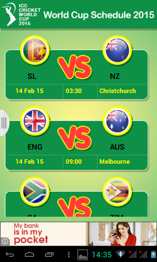 【免費運動App】Cricket WorldCup 2015 Schedule-APP點子