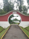 Arch Gate to Imperial Garden