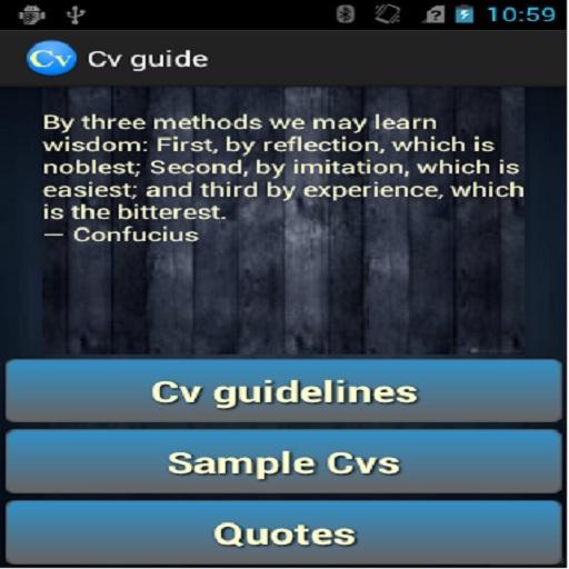 Cv Guide
