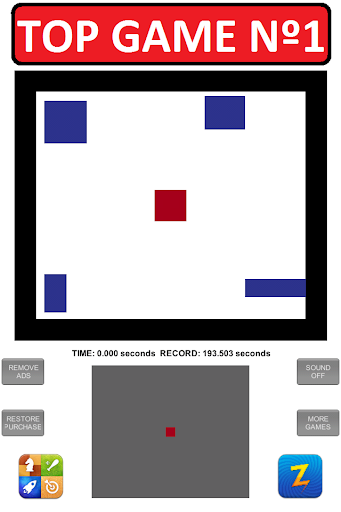 不可能なゲーム