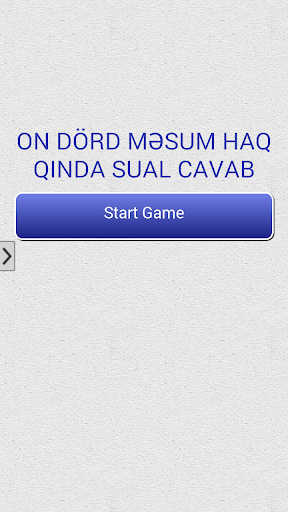 【免費教育App】Dini Sual Cavab oyunu-APP點子