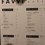 FAVVI Cafe 中山旗艦店