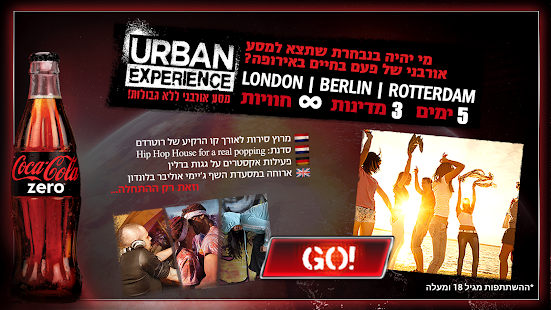 How to install Coca-ColaZERO URBAN EXPERIENCE 1.2 apk for pc