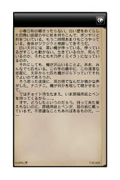 It streamlines spy poster 3