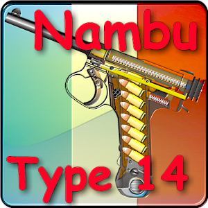 Pistolet Nambu Type 14.apk Android