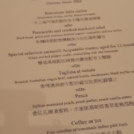 【台北文華東方酒店】BENCOTTO 義式餐廳