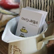 Daisy的雜貨店