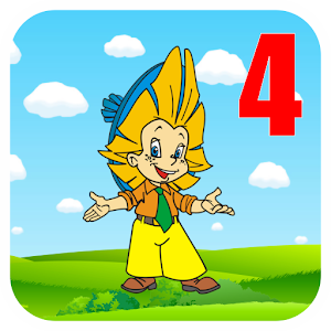 Детские песни 4 1.12