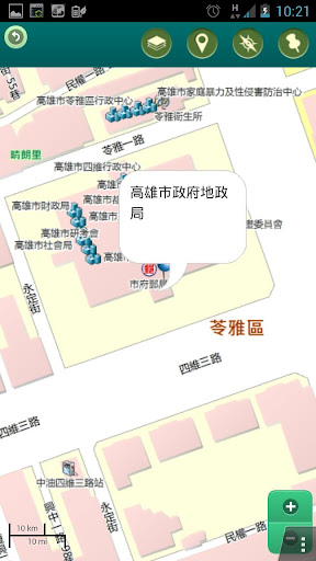 【免費旅遊App】高雄市地政便民服務-APP點子