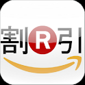 割引検索amazoff logo