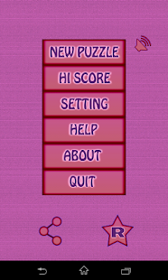 Free Download Brain Puzzle APK for PC