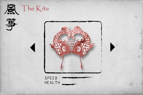 Free Download The Kite APK for PC