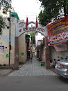 Shri Shiv Shakti Temple Entrance