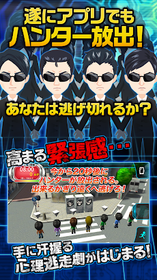 Run For Money 逃走中 Androidアプリ Applion