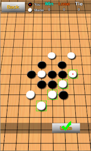 Lastest Omok Master APK