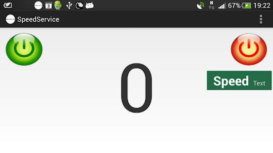 SpeedService Screenshots 1