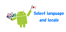 Select language and locale APK