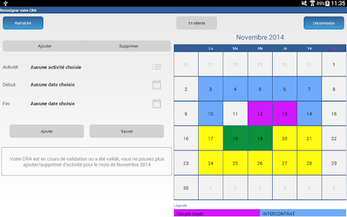 Pega CRA Screenshots 6