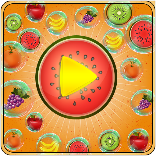 Fruit Shoot Deluxe 2 街機 App LOGO-APP開箱王