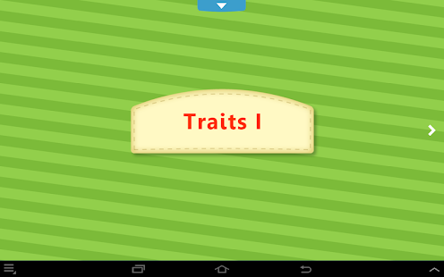 STEMscopedia 3-5 Screenshots 1