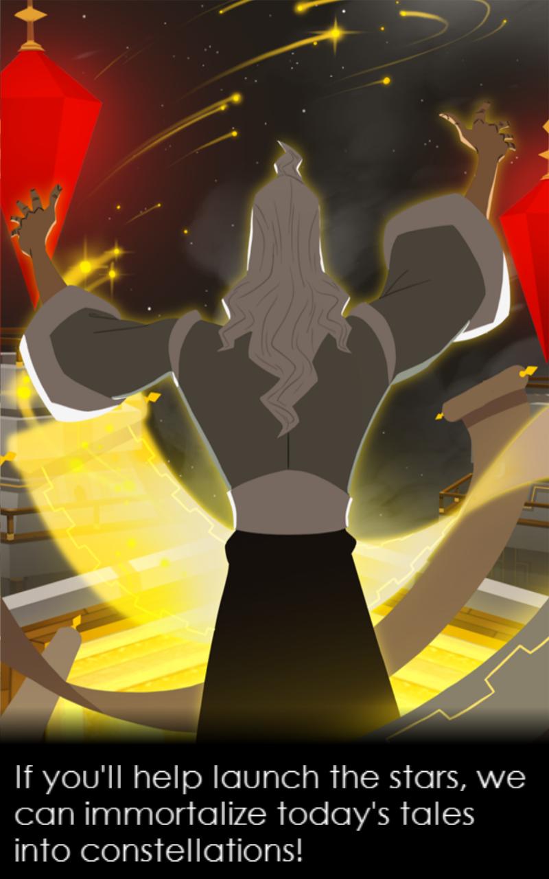 Orions Forge Screen 3