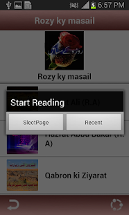 How to get Rozay ky Masil lastet apk for android