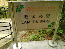 Lam Tin Park Uphill Entrance