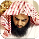 القرآن الكريم - محمد اللحيدان mobile app icon