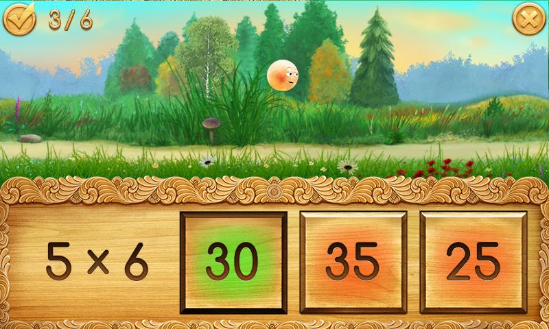 Multiplication table: pro Screen 1