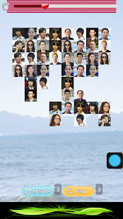 Download Xếp hình 21 CENT APK for Android