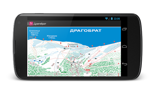 Драгобрат Screenshots 10