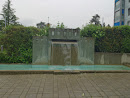 La Fontaine Ihly 