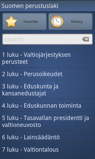 【免費書籍App】Constitution of Finland-APP點子