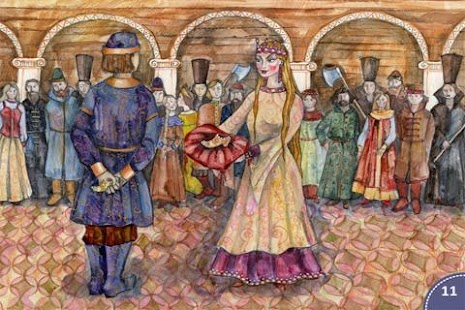 Сказка Вещий Сон Screenshots 3