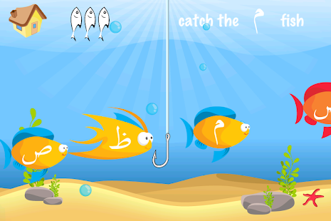 How to download Kids Urdu Letters 1.2 unlimited apk for pc
