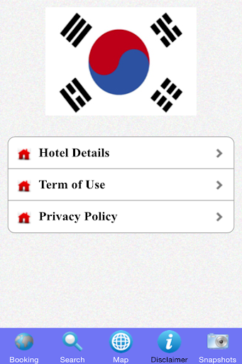 免費下載旅遊APP|Hotels Best Deals South Korea app開箱文|APP開箱王
